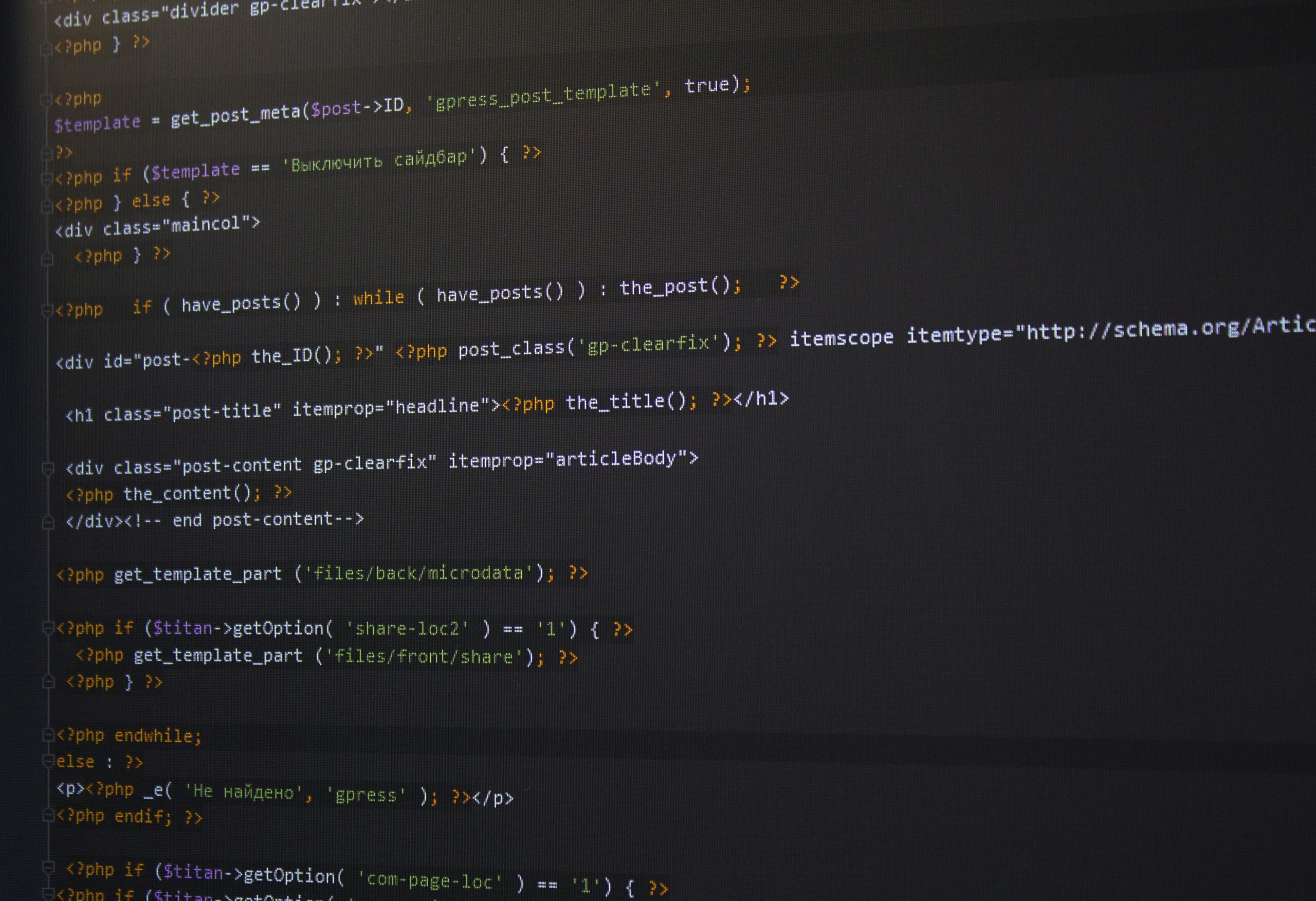 The Life of a PHP Developer Pros, Cons, and Real Time Insights
