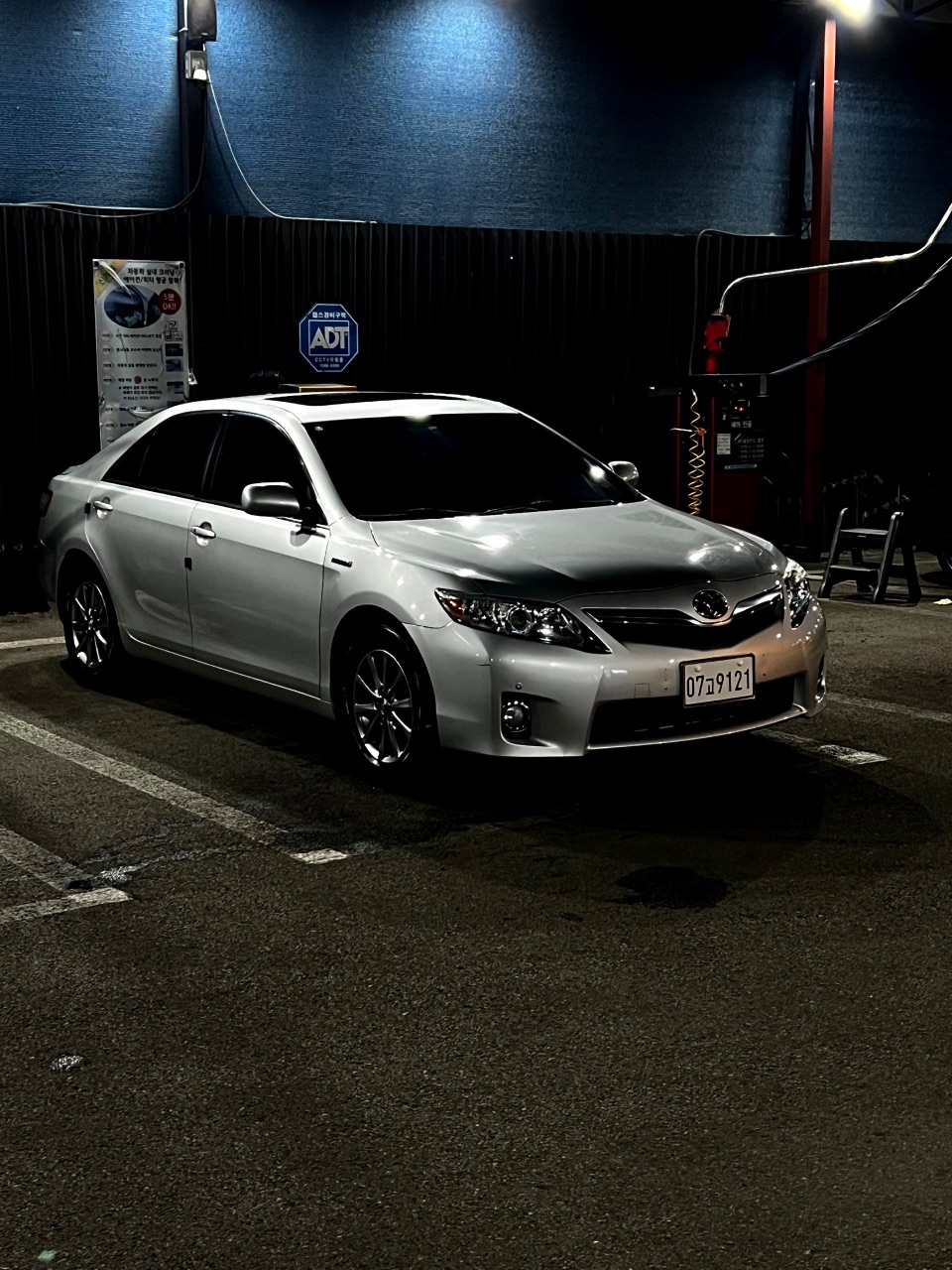 Toyota Camry 45❤️‍🔥