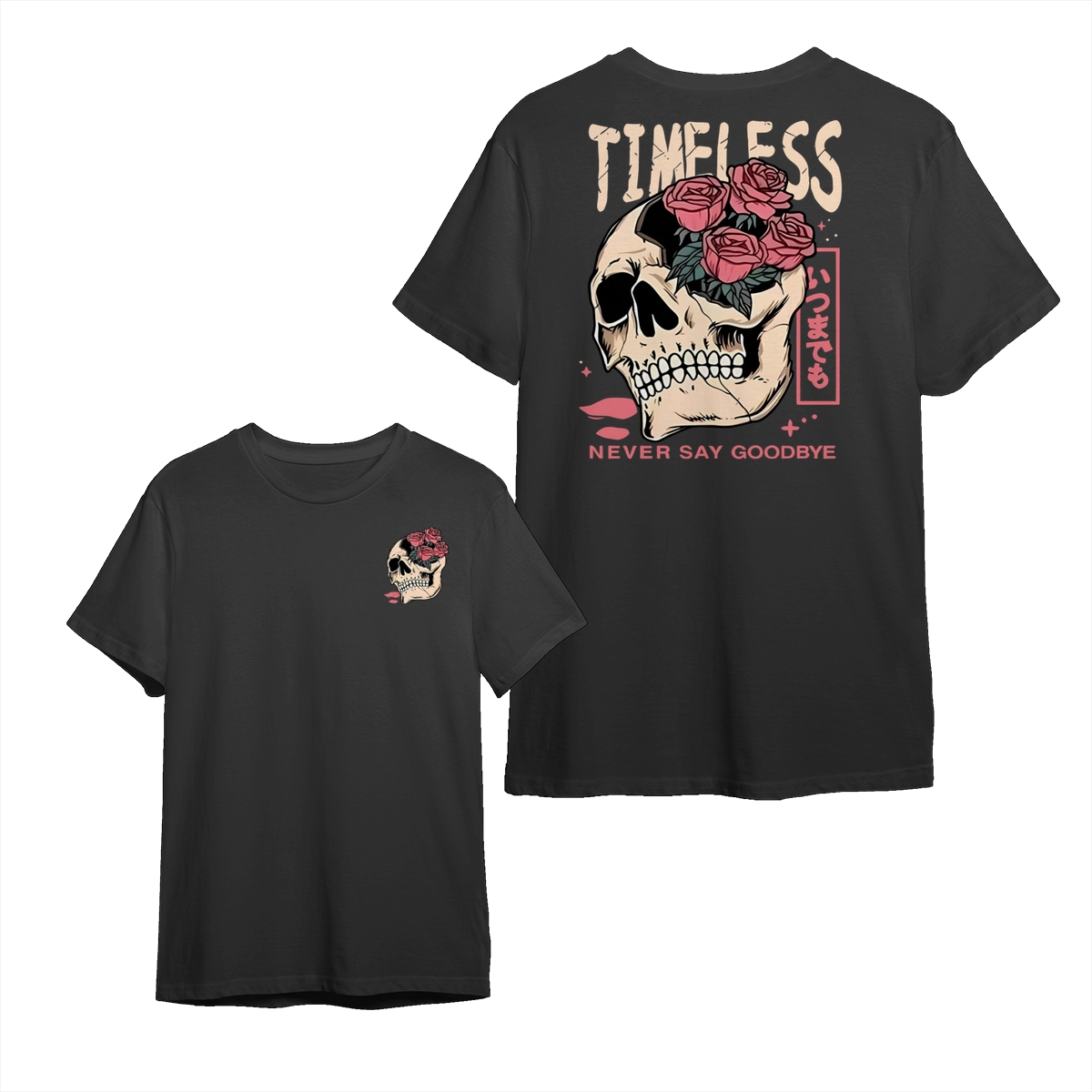 Helppy Shop Men’s Rose & Artistic Skull Graphic T-Shirt, Sweaters, Hoodies Round Neck Regular Fit Fashion Short Sleeve T-Shirt for Summer Daily Menswear Casual Top