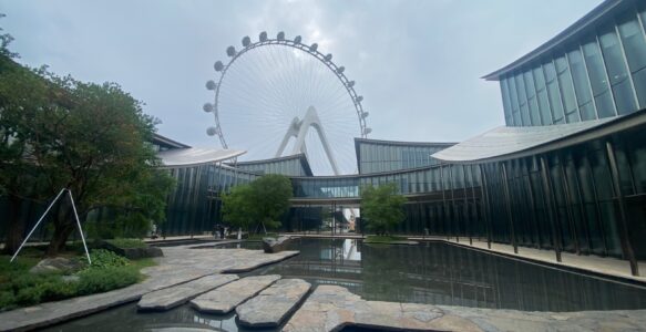 蘇州當代美術館