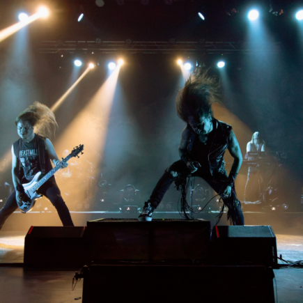 amorphis en chile