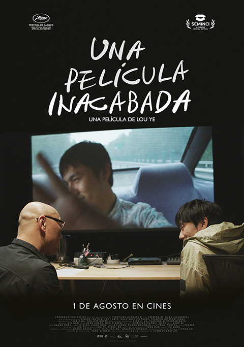 Una película inacabada