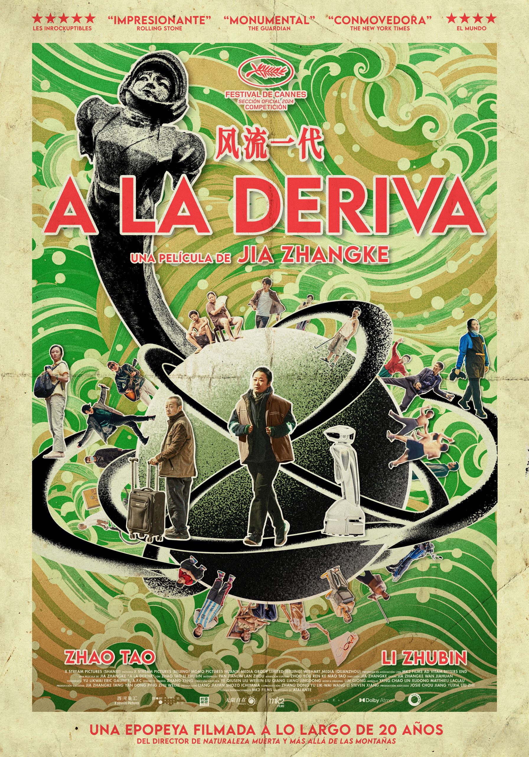 A la deriva - cartel