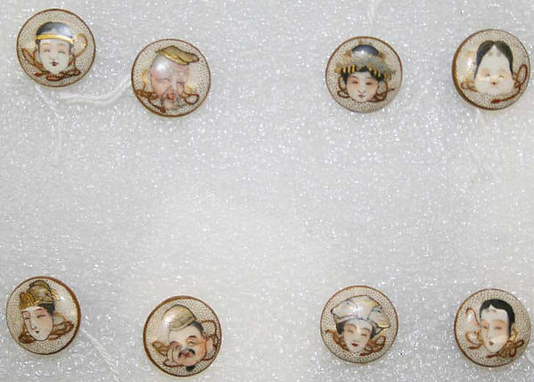 Button