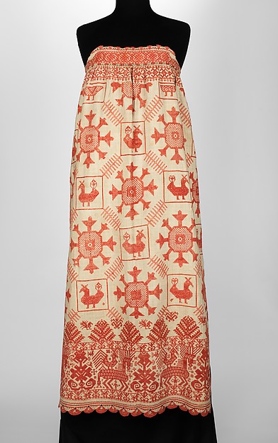 Apron