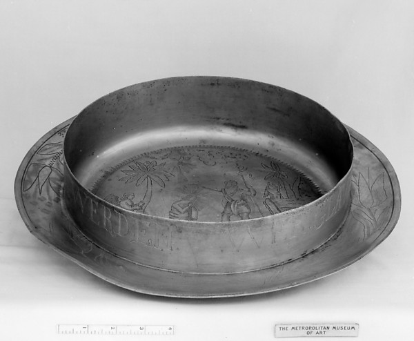 Baptismal basin or font