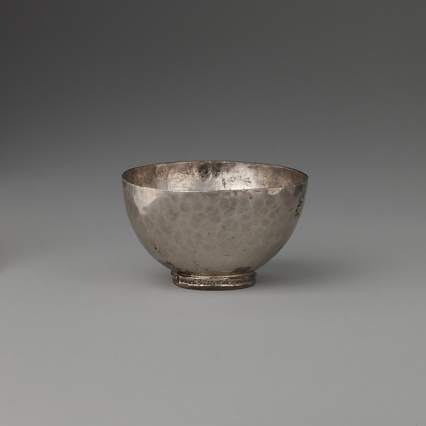 Miniature waste bowl (part of a set)