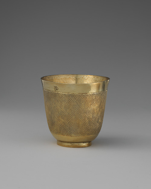Miniature beaker