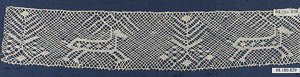 Fragment