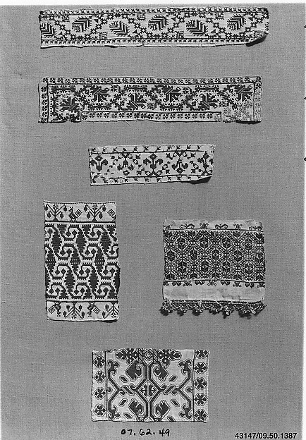 Fragment