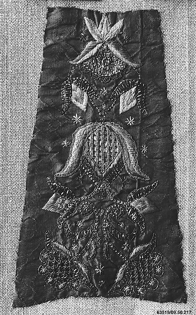 Fragment