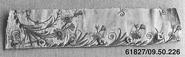 Fragment