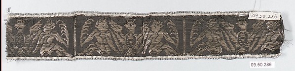 Galloon