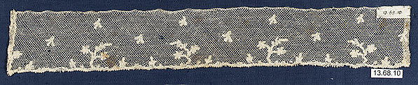 Fragment