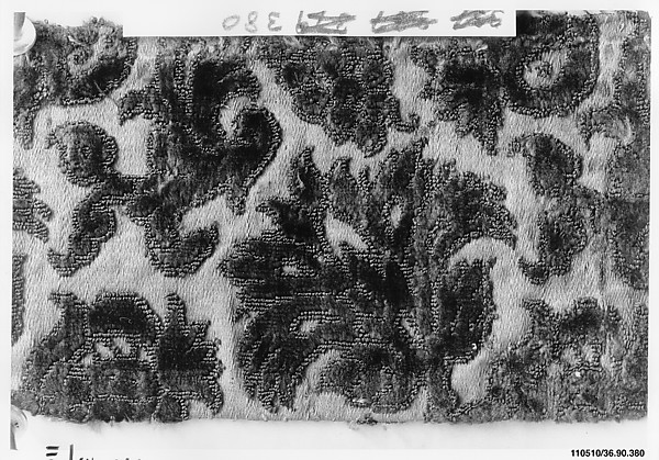 Piece