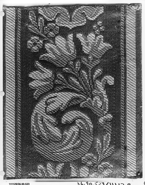 Piece