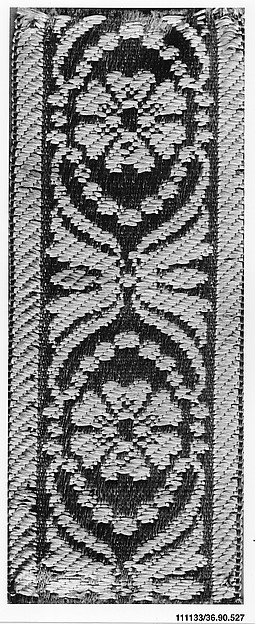 Piece