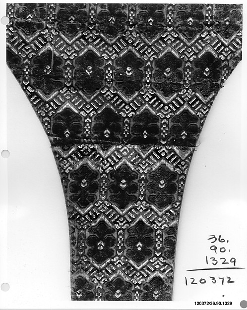 Piece