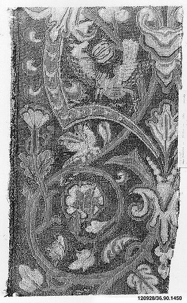 Piece