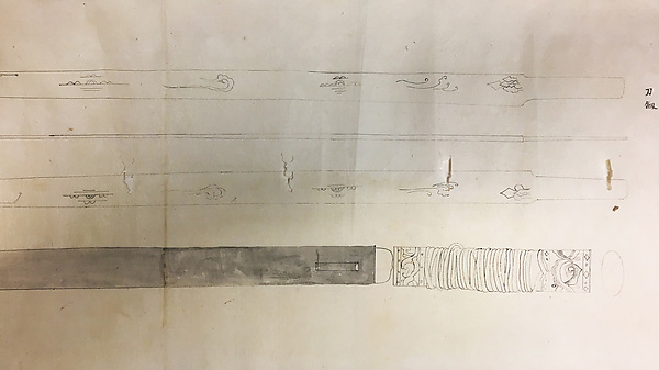 Drawings of Old Swords from the Hachiman Temple at Kamakura: Short Sword (<i>Tanto</i>) from Akita; Sword of Yoshii Family; Doctor's Sword of Mr. Fukushima; State Sword of Mr. Matsuda