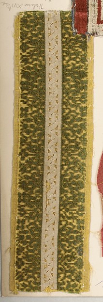 Fragment
