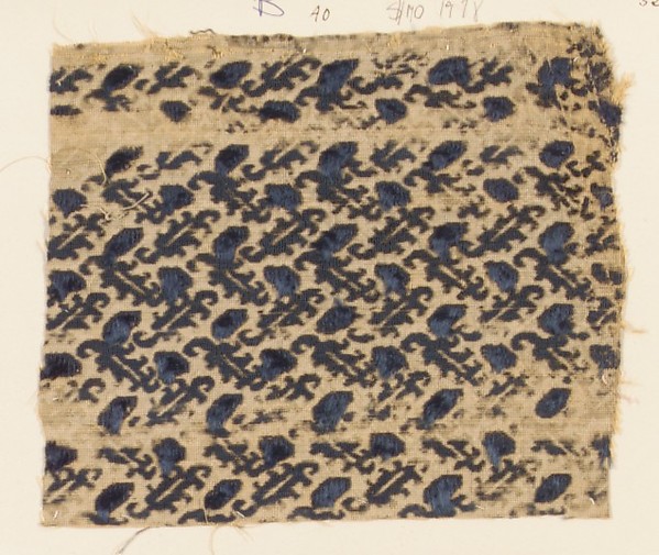 Fragment