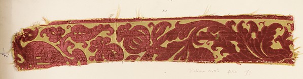 Fragment