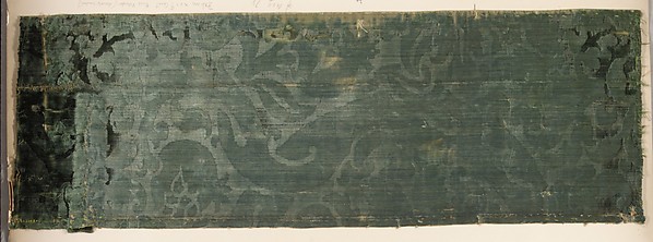 Fragment