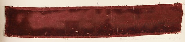 Fragment