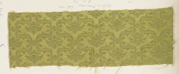 Fragment