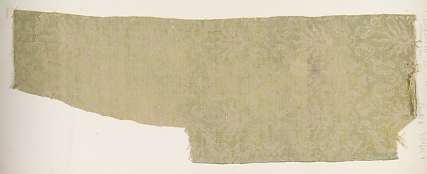 Fragment