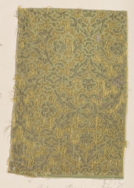 Fragment