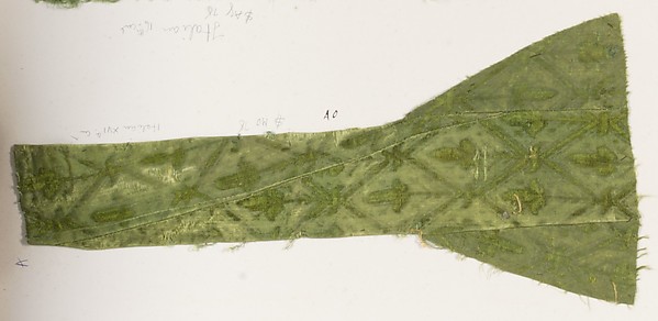 Fragment