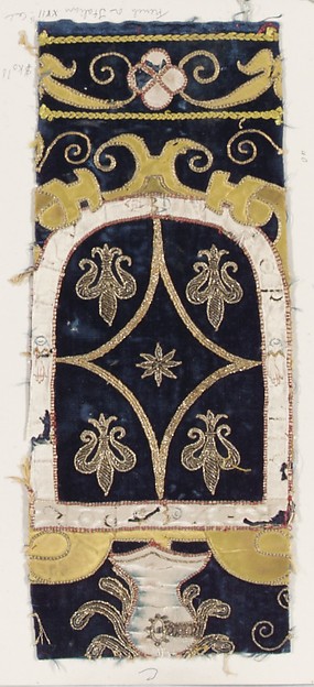 Fragment