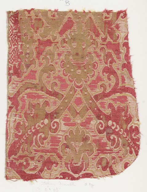 Fragment
