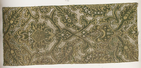 Fragment