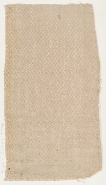Fragment
