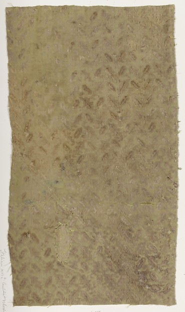 Fragment