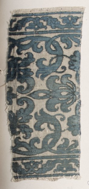 Fragment
