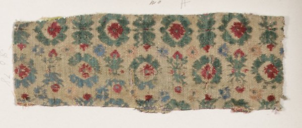 Fragment