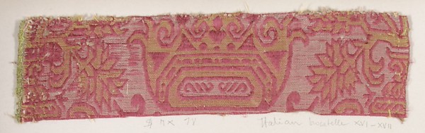 Fragment