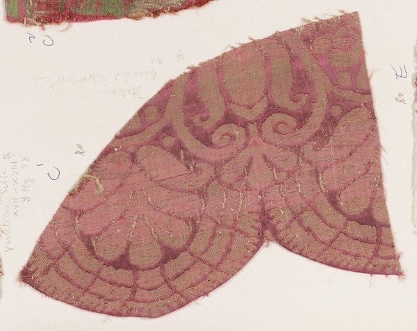Fragment