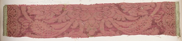 Fragment