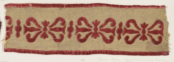Fragment