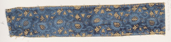 Fragment