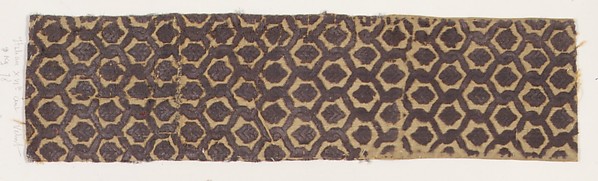 Fragment