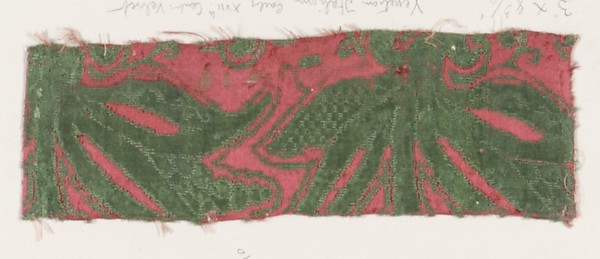 Fragment