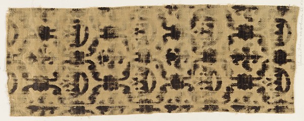 Fragment