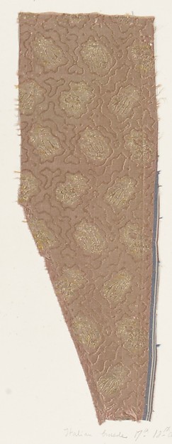Fragment