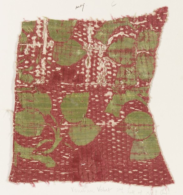 Fragment